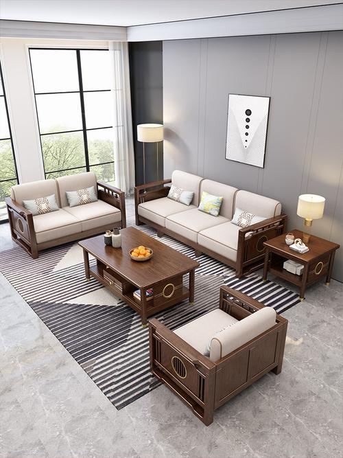 新中式实木沙发客厅小户型布艺现代简约胡桃木单三人组合木质家具
