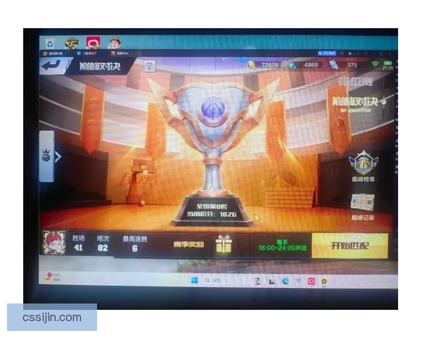 qq区最强nba，这些称霸赛场的秘诀你知道吗？