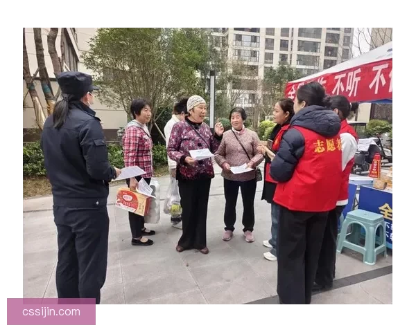 `逍遥社区网打造智慧邻里生活互助共享平台，促全民共建和谐社区`